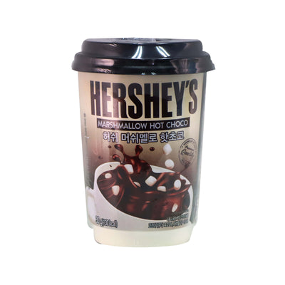 Hershey‘s Cup Marshmallow Hot Choco 30g