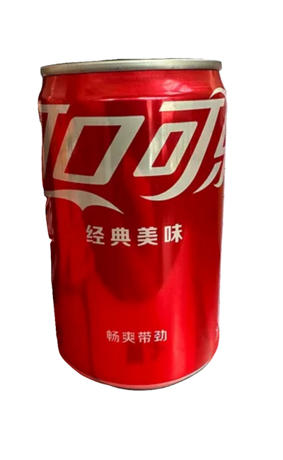 Coca-Cola Asia 200ml EINWEG