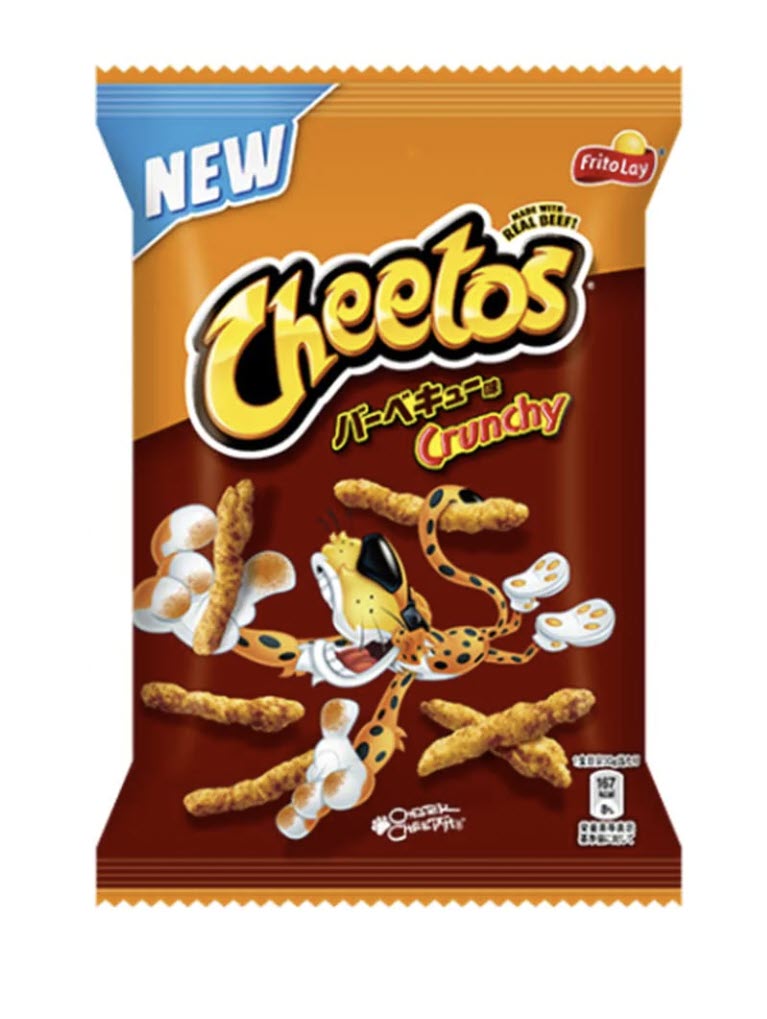 Cheetos Japan Crunchy BBQ 75g