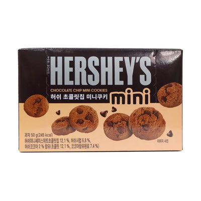 Hershey‘s MINI Cookie Choko 50g